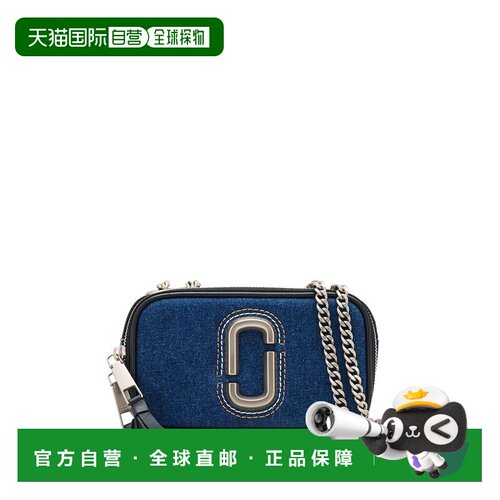 欧洲直邮MARC JACOBS 女士斜挎包 2F4HCR027H0547【付后1h可退】