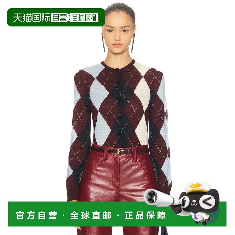 1h可退 香港直邮KHAITE 女士 Charli 羊绒针织开衫 18052655