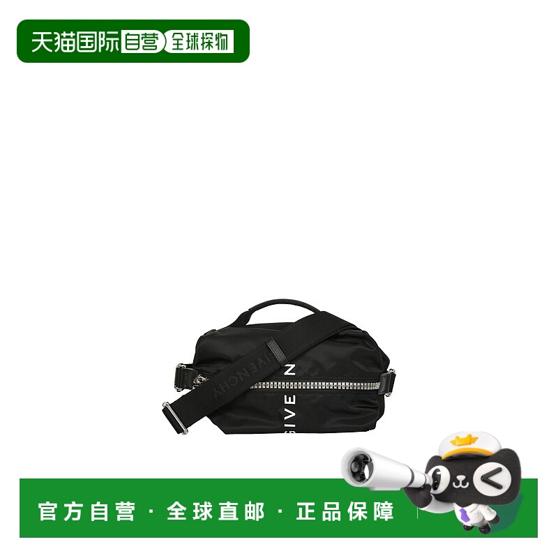 1h可退 欧洲直邮GIVENCHY 男士腰包BKU038K1JE001斜挎包单肩包