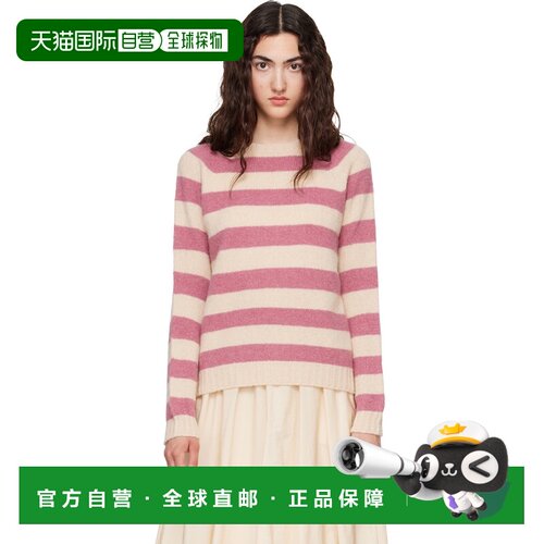 香港直邮Weekend Max Mara 女士 粉色 & 灰白色 Ghiacci 毛衣 262