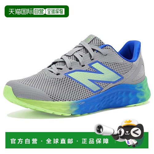 香港直邮New Balance  女童 Fresh Foam Arishi v4 运动休闲鞋(大