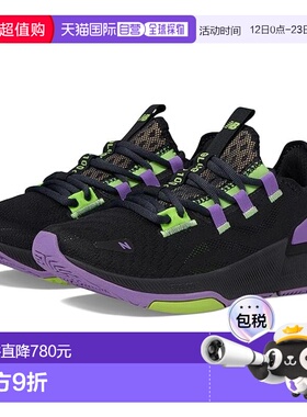 1h可退 香港直邮New Balance  女士 FuelCell V2 训练运动鞋