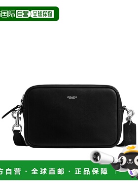 1h可退 香港直邮COACH 男士斜挎包 CCB51BLACK SS2026 黑色 拉链