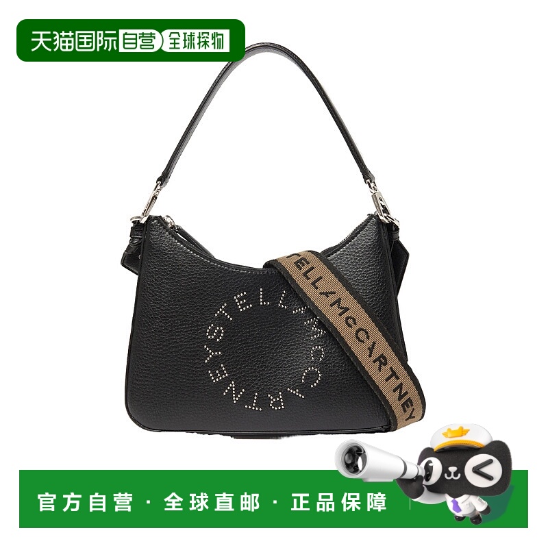 欧洲直邮stella mccartney 女士 单肩包