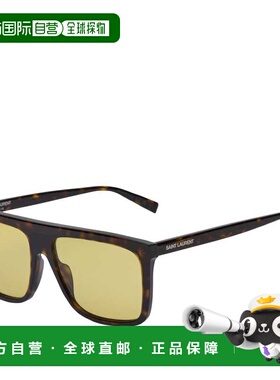 香港直邮Saint Laurent 圣罗兰 男士 SL 904 太阳眼镜 SL904003