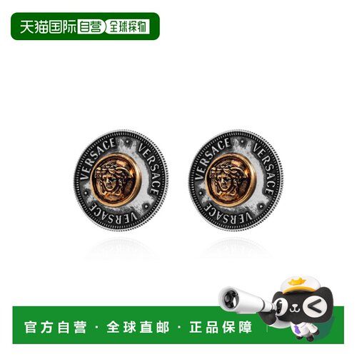 香港直邮VERSACE 女士耳饰 10261161A006204JSE0 【付后1h可退】
