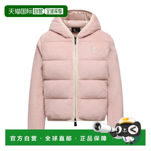 1h可退 香港直邮Moncler Polartec® 拉链衬垫连帽衫 K20988G00022