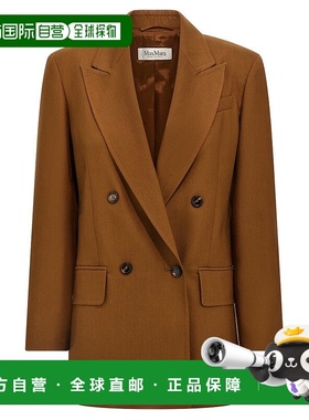 香港直邮MaxMara 麦斯玛拉 女士 Palanca 雙排扣長袖西裝外套 251