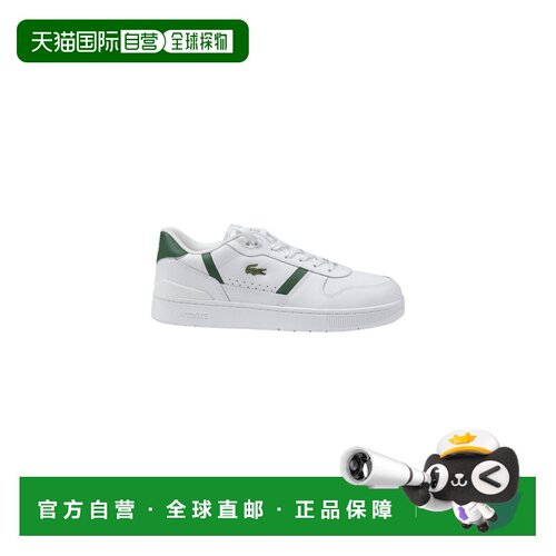 1h可退 香港直邮LACOSTE 男士运动鞋 48SMA0031WHTDKGREEN1R5 AW2