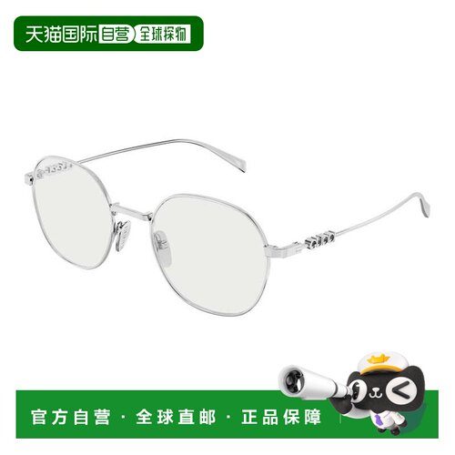 香港直邮Gucci 古驰 女士 Occhiale da vista GG1939O col. 002