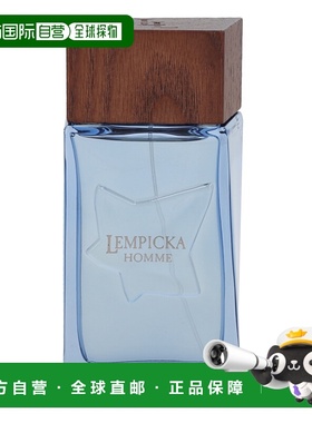 欧洲直邮Lolita Lempicka洛莉塔中性香水100mlEDT香氛清新淡正品