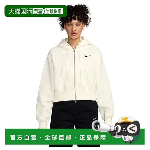 1h可退 美国直邮Nike 耐克 女士 Phoenix 休闲抓绒宽松款全拉链式