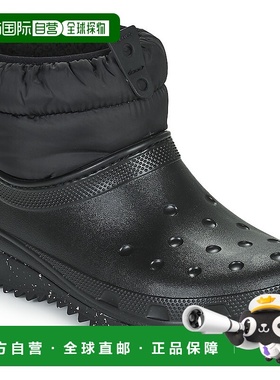 欧洲直邮Crocs 卡骆驰 CLASSIC NEO PUFF SHORTY BOOT W 女士鞋子