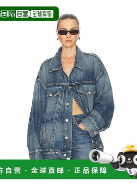 1h可退 香港直邮AGOLDE 女士 Reworked Wayne 夹克 A50451652