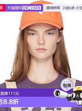 1h可退 香港直邮CARHARTT WIP 女士 橙色 Madison Logo 棒球帽 I0