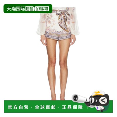 1h可退 香港直邮ZIMMERMANN 女士 Luna 围巾领打结领短裤 5214AS2