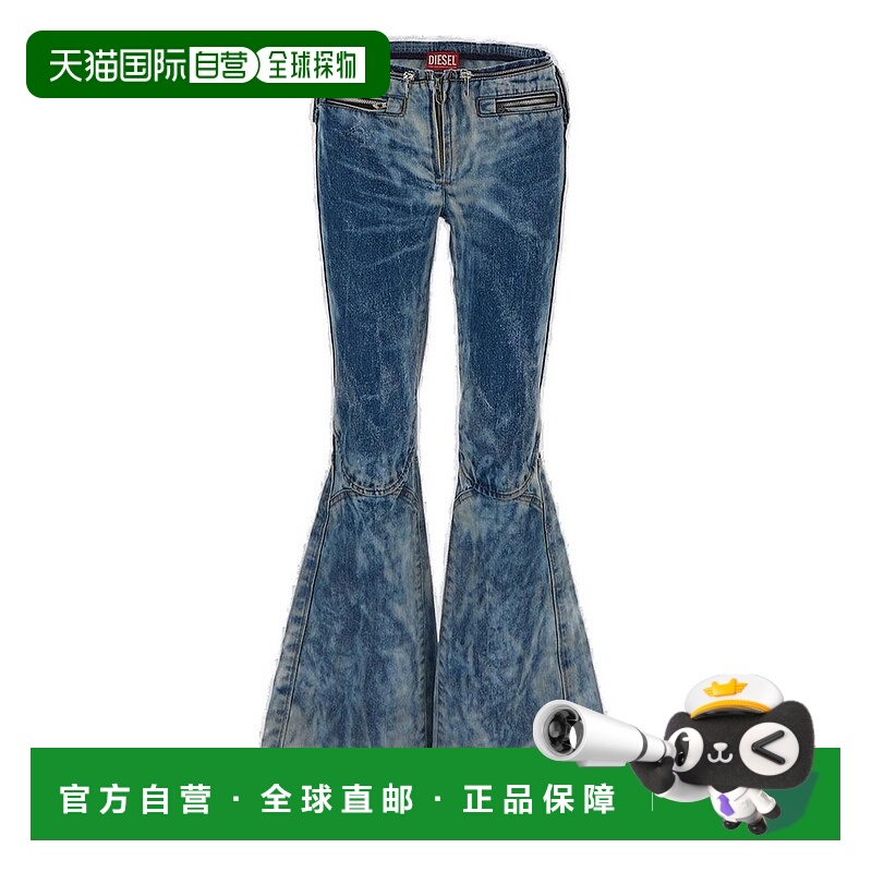 1h可退 香港直邮Diesel 迪赛 女士 D Gen Fse 牛仔褲 A138630PGAM