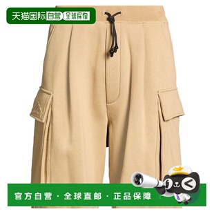 短裤 男士 brown棕色 舒适时尚 香港直邮Dsquared2 运动裤 二次方