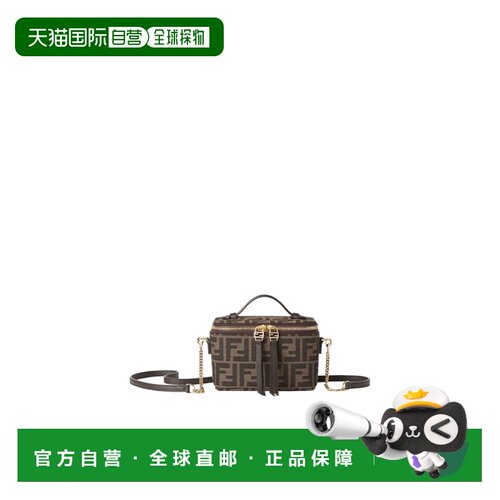 1h可退 香港直邮FENDI Vanity FF 迷你化妆包 Women crov斜挎包