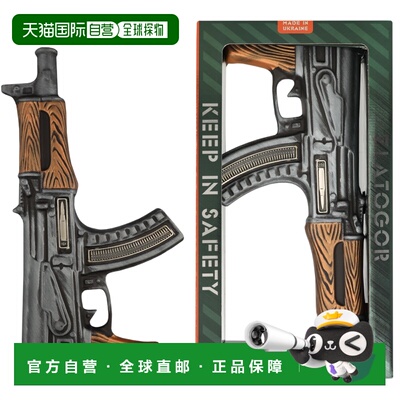 欧洲直邮Zlatogor Vodka AK 47 Black Absolute Standard Ukraini