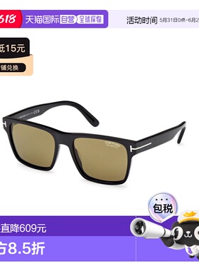 1h可退 香港直邮Tom Ford 汤姆 福特 女士 CALDER FT1205 01H 太