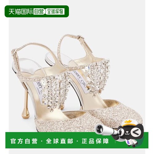 1h可退 香港直邮Jimmy Choo 周仰杰 女士 Verity 95 亮片浅口鞋