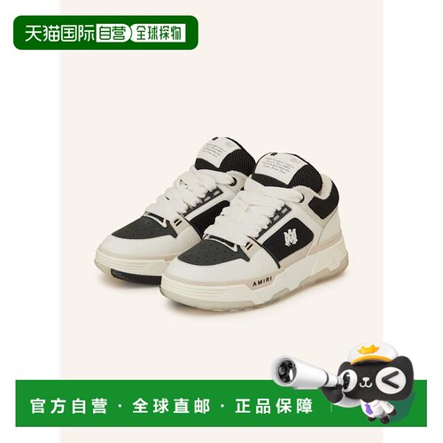 欧洲直邮AMIRI 男士运动鞋 100287130813000 CO 【付后1h可退】