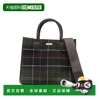 1h可退 欧洲直邮Barbour 女士运动包 LBA0423LBAOL91 CO 花色 Bar