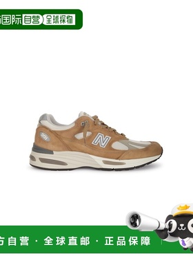 自营欧洲直邮new balance 991V2男士棕色休闲运动鞋