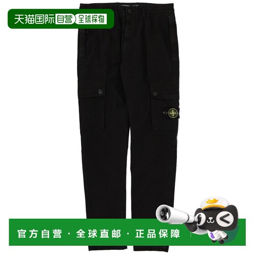 1h可退 香港直邮STONE ISLAND 男士休闲裤 3100053S00WAV0129 CO
