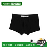 black黑色 1h可退 舒适 男士 平角内裤 香港直邮Dsquared2 二次方