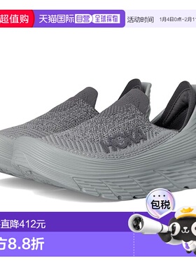 1h可退 香港直邮Hoka One One 男士 Restore TC 运动休闲鞋