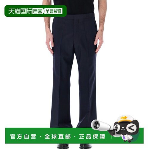 欧洲直邮prada 男士 休闲裤