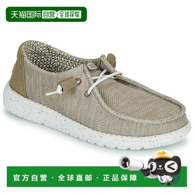 欧洲直邮HEYDUDE女鞋一脚蹬Wendy Stretch Sox