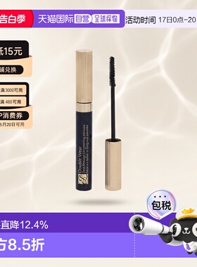 Estee Lauder雅诗兰黛通用睫毛膏浓密易上色#01 Bla正品