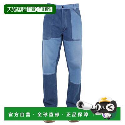 香港直邮Etro艾特罗WORKER男士牛仔长裤 【付后1h可退】