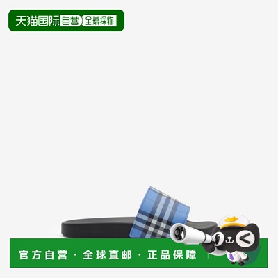 自营欧洲直邮Burberry博柏利 Check女士矢车菊蓝聚氨酯格纹凉拖