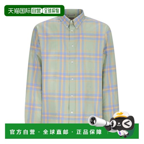 1h可退 Dior 长袖衬衫 683C565A3135