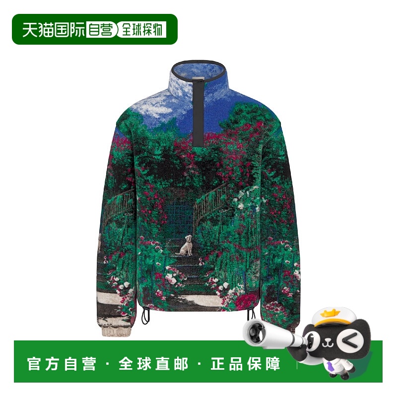 1h可退 欧洲直邮DIOR 迪奥 25秋冬 613J608A1014_C985 男士 卫衣