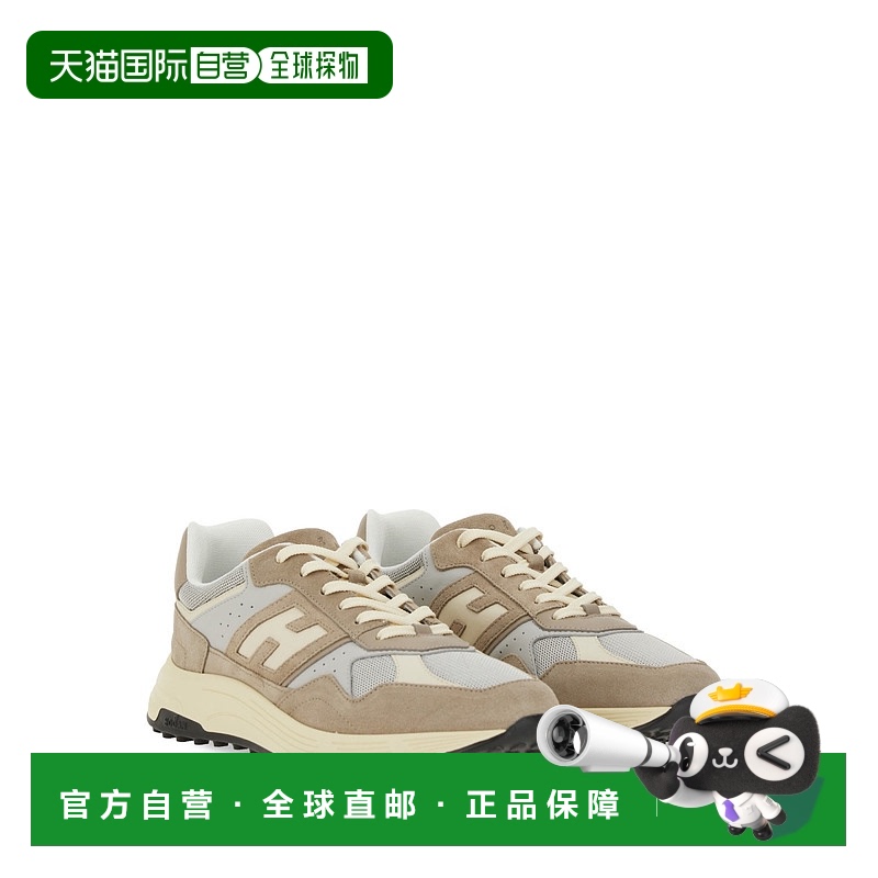 1小时内可退 欧洲直邮hogan 男士 时尚休闲鞋正品品牌时尚百搭休