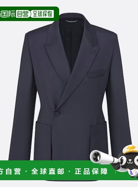 1h可退 香港直邮dior 迪奥 桀傲 男士 443C272A6268 C540 夹克 44