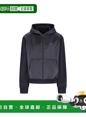 香港直邮Prada 普拉达 男士 毛线衫 UJL56C11JE blue蓝色 舒适时