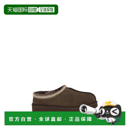 香港直邮Ugg 女士 Tasman II 凉拖 1174470 brown棕色 舒适时尚