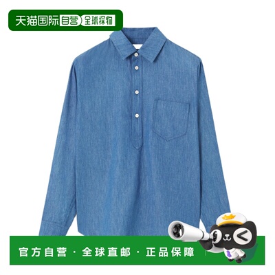 香港直邮Loro Piana Evie 衬衫 FAP3986