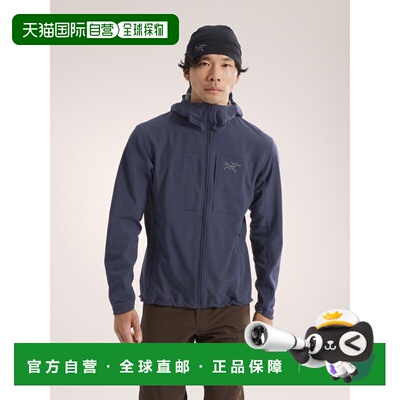 自营1h可退 欧洲直邮ARCTERYX 男士Gamma MX连帽夹克始祖鸟外套