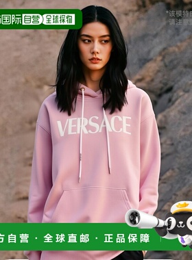 香港直邮Versace 徽标连帽长袖卫衣 10065631A04571