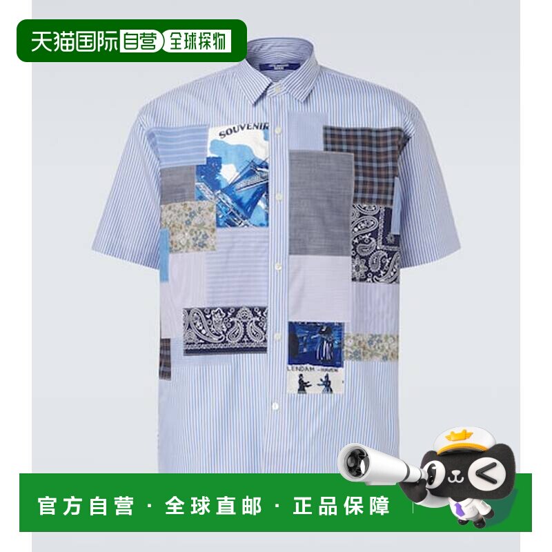 香港直邮Junya Watanabe 渡边淳弥 男士 拼布条纹棉质衬衫