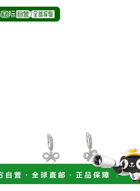 欧洲直邮self portrait 女士 创意手链