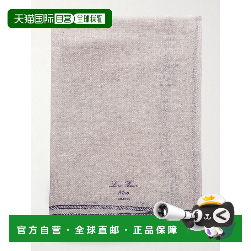 香港直邮Loro Piana 诺悠翩雅 男士 刺绣羊绒真丝混纺巴里纱围巾