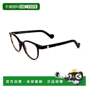香港直邮Moncler 盟可睐 女士 -eyeglasses 眼镜 ML5032052